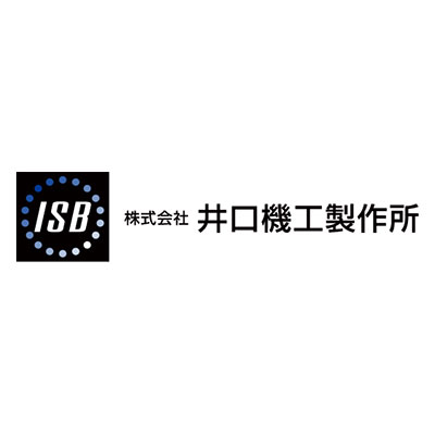 株式会社井口機工製作所のロゴ